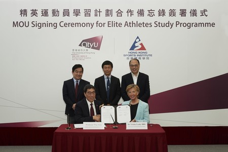 體院與大學簽訂合作備忘錄，培育香港運動員在學業及體育方面雙軌發展。